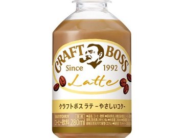 【ケース販売】クラフトボス ラテＰ２８０ｍｌ  ×24 【全国送料無料】(一部地域別途)・まとめ買い・防災備蓄にも最適の画像