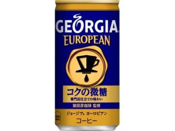 【ケース販売】ジョージア ヨーロピアンコクの微糖 １８５ｇ  ×30 【全国送料無料】(一部地域別途)・まとめ買い・防災備蓄にも最適の画像