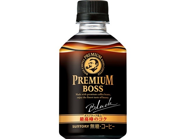 【ケース販売】ボス プレミアムボスブラック Ｐ２８５ｍｌ  ×24 【全国送料無料】(一部地域別途)・まとめ買い・防災備蓄にも最適の画像