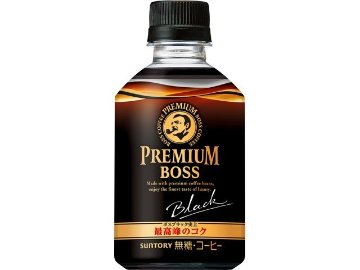 【ケース販売】ボス プレミアムボスブラック Ｐ２８５ｍｌ  ×24 【全国送料無料】(一部地域別途)・まとめ買い・防災備蓄にも最適の画像