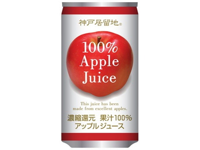 【ケース販売】神戸居留地 アップル１００％ 缶１８５ｇ  ×30 【全国送料無料】(一部地域別途)・まとめ買い・防災備蓄にも最適の画像