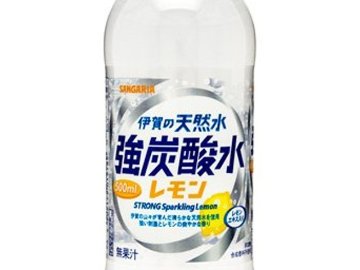 【ケース販売】サンガリア 伊賀の天然水強炭酸水レモンＰ５００ｍｌ ×24 【全国送料無料】(一部地域別途)・まとめ買い・防災備蓄にも最適の画像