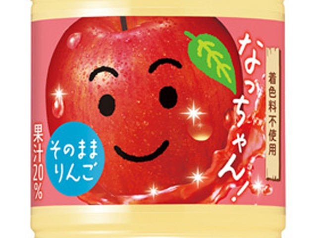 【ケース販売】なっちゃん りんご Ｐ２８０ｍｌ  ×24 【全国送料無料】(一部地域別途)・まとめ買い・防災備蓄にも最適の画像