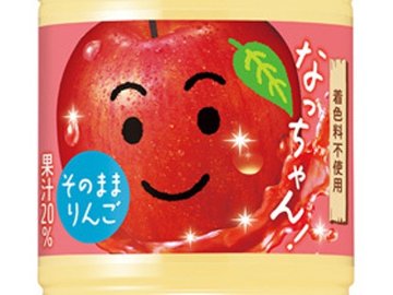 【ケース販売】なっちゃん りんご Ｐ２８０ｍｌ  ×24 【全国送料無料】(一部地域別途)・まとめ買い・防災備蓄にも最適の画像
