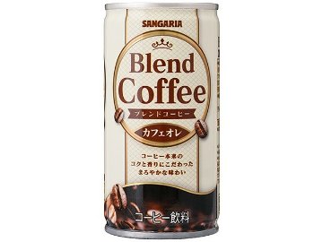 【ケース販売】サンガリア ブレンドコーヒー カフェオレ１８５ｇ  ×30 【全国送料無料】(一部地域別途)・まとめ買い・防災備蓄にも最適の画像