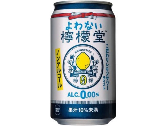 【ケース販売】コカ・コーラ よわない檸檬堂３５０ｍｌ   ×24 【全国送料無料】(一部地域別途)・まとめ買い・防災備蓄にも最適の画像