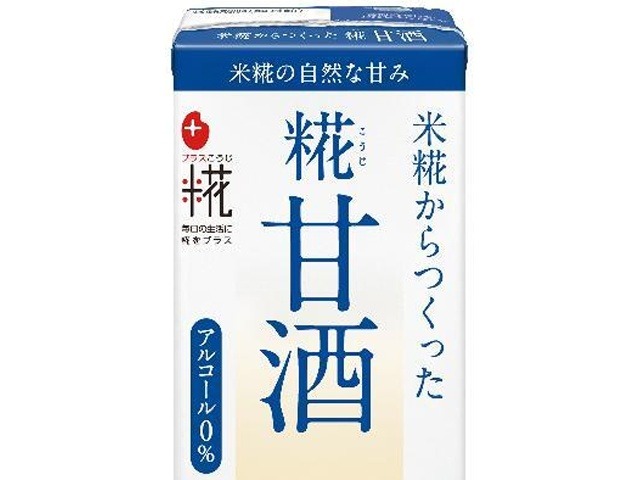 【ケース販売】マルコメ 米糀から作った甘酒 ＬＬ１２５ｍｌ ×18 【全国送料無料】(一部地域別途)・まとめ買い・防災備蓄にも最適の画像
