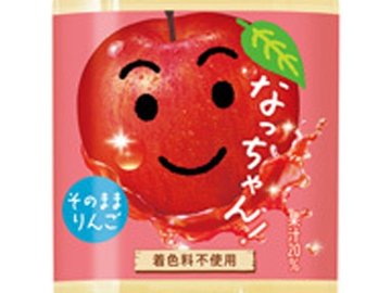 【ケース販売】なっちゃん りんご １．５Ｌ ×8 【全国送料無料】(一部地域別途)・まとめ買い・防災備蓄にも最適の画像