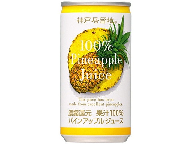 【ケース販売】神戸居留地 パインアップル１００％缶１８５ｇ ×30 【全国送料無料】(一部地域別途)・まとめ買い・防災備蓄にも最適の画像