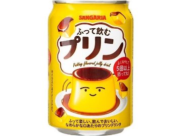 【ケース販売】サンガリア ふって飲むプリン 缶２７５ｇ  ×24 【全国送料無料】(一部地域別途)・まとめ買い・防災備蓄にも最適の画像