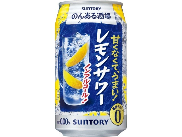 【ケース販売】サントリー のんある晩酌レモンサワー ３５０ｍｌ   ×24 【全国送料無料】(一部地域別途)・まとめ買い・防災備蓄にも最適の画像
