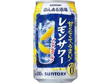 【ケース販売】サントリー のんある晩酌レモンサワー ３５０ｍｌ   ×24 【全国送料無料】(一部地域別途)・まとめ買い・防災備蓄にも最適の画像