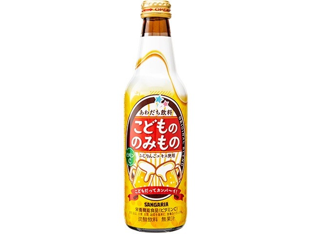 【ケース販売】サンガリア こどもののみもの ３３５ｍｌ ×24 【全国送料無料】(一部地域別途)・まとめ買い・防災備蓄にも最適の画像