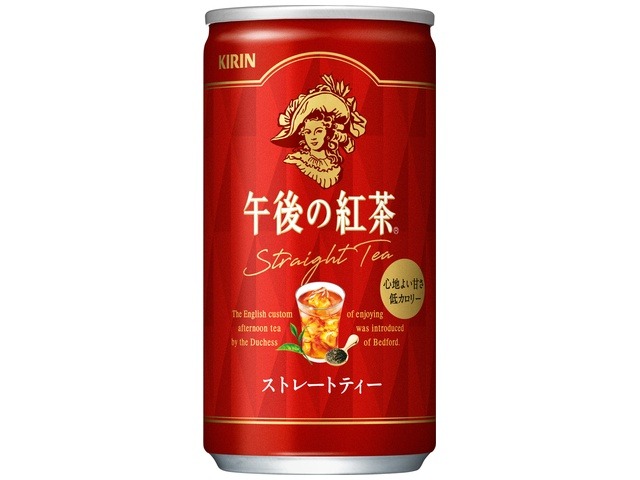 【ケース販売】午後の紅茶 ストレートティー １８５ｇ ×20 【全国送料無料】(一部地域別途)・まとめ買い・防災備蓄にも最適の画像