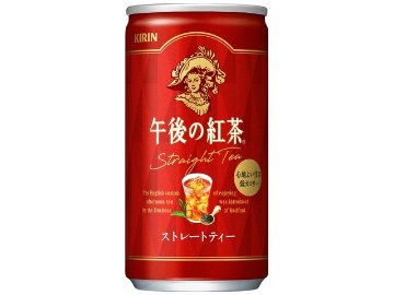 【ケース販売】午後の紅茶 ストレートティー １８５ｇ ×20 【全国送料無料】(一部地域別途)・まとめ買い・防災備蓄にも最適の画像
