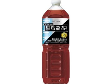 【ケース販売】サントリー 特保 黒烏龍茶１．４Ｌ   ×8 【全国送料無料】(一部地域別途)・まとめ買い・防災備蓄にも最適の画像