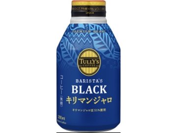【ケース販売】タリーズ ブラックキリマンジャロＢ缶２８５ｍｌ  ×24 【全国送料無料】(一部地域別途)・まとめ買い・防災備蓄にも最適の画像