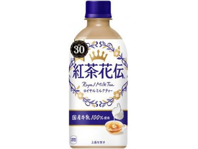 【ケース販売】紅茶花伝 ロイヤルミルクティーＰ４４０ｍｌ  ×24 【全国送料無料】(一部地域別途)・まとめ買い・防災備蓄にも最適の画像