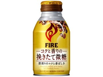 【ケース販売】ファイア コクと香りの挽きたて微糖 Ｂ缶２６０  ×24 【全国送料無料】(一部地域別途)・まとめ買い・防災備蓄にも最適の画像
