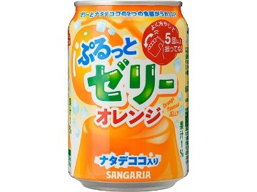 【ケース販売】サンガリア ぷるっとゼリー オレンジ缶２８０ｇ  ×24 【全国送料無料】(一部地域別途)・まとめ買い・防災備蓄にも最適の画像
