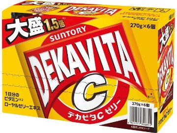 【ケース販売】デカビタＣゼリー ２７０ｇ ×30 【全国送料無料】(一部地域別途)・まとめ買い・防災備蓄にも最適の画像