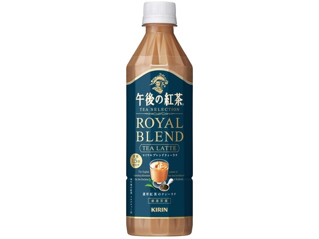 【ケース販売】午後の紅茶 ロイヤルブレンドティーラテＰ５００ｍｌ  ×24 【全国送料無料】(一部地域別途)・まとめ買い・防災備蓄にも最適の画像