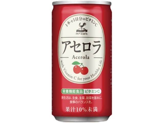 【ケース販売】神戸居留地 すっきりアセロラ１８５ｇ ×30 【全国送料無料】(一部地域別途)・まとめ買い・防災備蓄にも最適の画像