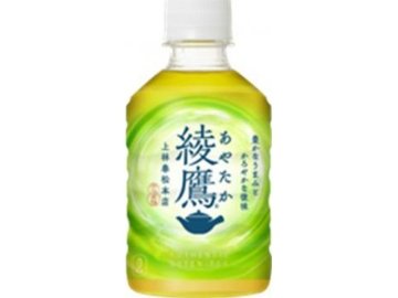 【ケース販売】綾鷹 コールド Ｐ２８０ｍｌ  ×24 【全国送料無料】(一部地域別途)・まとめ買い・防災備蓄にも最適の画像