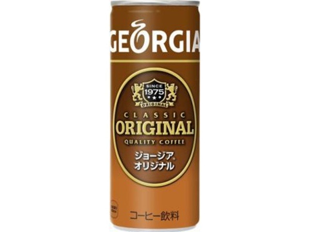 【ケース販売】ジョージア オリジナル ２５０ｇ  ×30 【全国送料無料】(一部地域別途)・まとめ買い・防災備蓄にも最適の画像