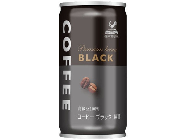 【ケース販売】神戸居留地 ブラックコーヒー缶１８５ｇ ×30 【全国送料無料】(一部地域別途)・まとめ買い・防災備蓄にも最適の画像