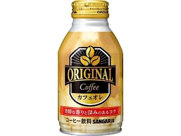 【ケース販売】サンガリア オリジナルカフェオレＢ缶２６０ｇ  ×24 【全国送料無料】(一部地域別途)・まとめ買い・防災備蓄にも最適の画像