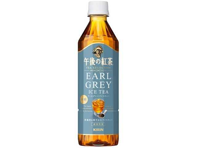 【ケース販売】午後の紅茶 アールグレイアイスティー Ｐ５００ｍｌ  ×24 【全国送料無料】(一部地域別途)・まとめ買い・防災備蓄にも最適の画像