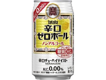 【ケース販売】宝 辛口ゼロボール ３５０ｍｌ（ノンアルコール） ×24 【全国送料無料】(一部地域別途)・まとめ買い・防災備蓄にも最適の画像