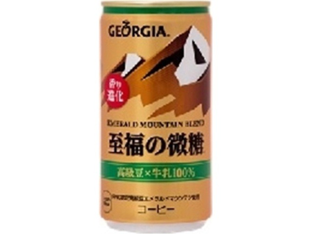 【ケース販売】ジョージア エメラルドマウンテン至福の微糖１８５ｇ  ×30 【全国送料無料】(一部地域別途)・まとめ買い・防災備蓄にも最適の画像