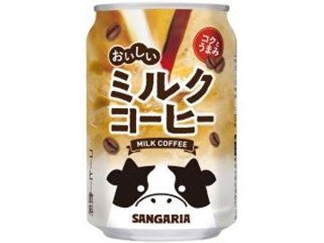 【ケース販売】サンガリア おいしいミルクコーヒー 缶２７５ｇ ×24 【全国送料無料】(一部地域別途)・まとめ買い・防災備蓄にも最適の画像