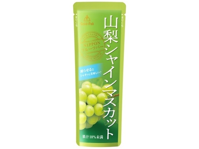 【ケース販売】ゴールドパック 山梨シャインマスカット８０ｇ   ×20 【全国送料無料】(一部地域別途)・まとめ買い・防災備蓄にも最適の画像