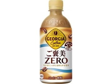 【ケース販売】ジョージア ご褒美ゼロ Ｐ４４０Ｐｍｌ  ×24 【全国送料無料】(一部地域別途)・まとめ買い・防災備蓄にも最適の画像