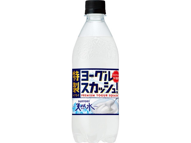【ケース販売】サントリー 天然水特製ヨーグルスカッシュＰ５００  ×24 【全国送料無料】(一部地域別途)・まとめ買い・防災備蓄にも最適の画像