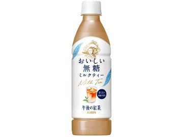 【ケース販売】午後の紅茶 おいしい無糖 ミルクティーＰ４３０ｍｌ  ×24 【全国送料無料】(一部地域別途)・まとめ買い・防災備蓄にも最適の画像