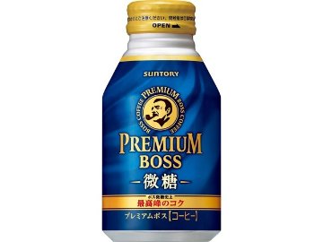 【ケース販売】プレミアムボス 微糖 Ｂ缶２６０ｇ  ×24 【全国送料無料】(一部地域別途)・まとめ買い・防災備蓄にも最適の画像