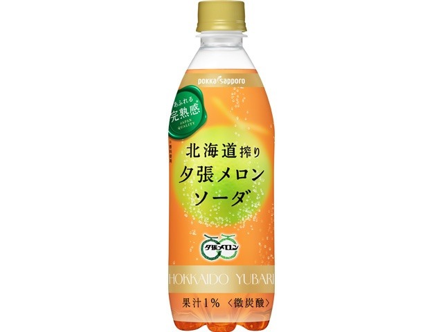 【ケース販売】ポッカサッポロフード 北海道搾り夕張メロンソーダ Ｐ５００ｍｌ  ×24 【全国送料無料】(一部地域別途)・まとめ買い・防災備蓄にも最適の画像