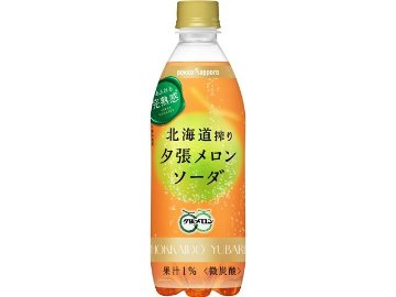 【ケース販売】ポッカサッポロフード 北海道搾り夕張メロンソーダ Ｐ５００ｍｌ  ×24 【全国送料無料】(一部地域別途)・まとめ買い・防災備蓄にも最適の画像