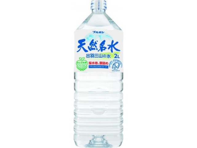 【ケース販売】ブルボン 天然名水 出羽三山の水２Ｌ ×6 【全国送料無料】(一部地域別途)・まとめ買い・防災備蓄にも最適の画像