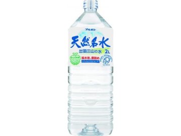 【ケース販売】ブルボン 天然名水 出羽三山の水２Ｌ ×6 【全国送料無料】(一部地域別途)・まとめ買い・防災備蓄にも最適の画像