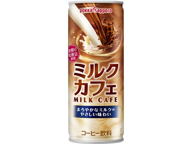 【ケース販売】ポッカサッポロフード ミルクカフェ ２５０ｇ缶  ×30 【全国送料無料】(一部地域別途)・まとめ買い・防災備蓄にも最適の画像