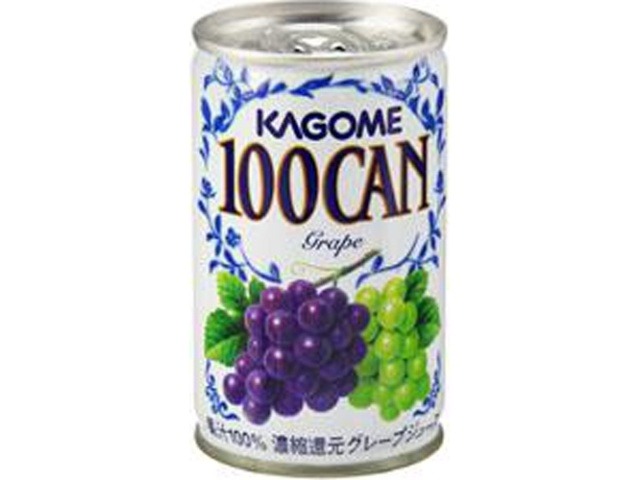 【ケース販売】カゴメ １００ＣＡＮグレープ １６０ｇ ×30 【全国送料無料】(一部地域別途)・まとめ買い・防災備蓄にも最適の画像