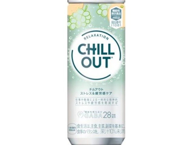 【ケース販売】チルアウト ストレス＆疲労感ケア２５０ｍｌ ×30 【全国送料無料】(一部地域別途)・まとめ買い・防災備蓄にも最適の画像