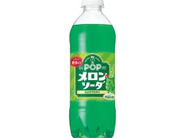 【ケース販売】サントリー ＰＯＰメロンソーダ自販機用Ｐ４９０ｍｌ  ×24 【全国送料無料】(一部地域別途)・まとめ買い・防災備蓄にも最適の画像