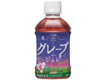【ケース販売】ゴールドパック 長野グレープジュレ Ｐ２７５ｍｌ  ×24 【全国送料無料】(一部地域別途)・まとめ買い・防災備蓄にも最適の画像
