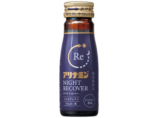 【ケース販売】アリナミンナイトリカバー ５０ｍｌ ×50 【全国送料無料】(一部地域別途)・まとめ買い・防災備蓄にも最適の画像